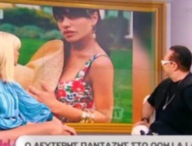 Θρασύτατη Σταμάτη σε Λεπά: «Κάνεις παρατήρηση στην κόρη σου που ξεβρ@@νεται;» (βίντεο)